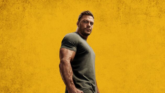 Reacher